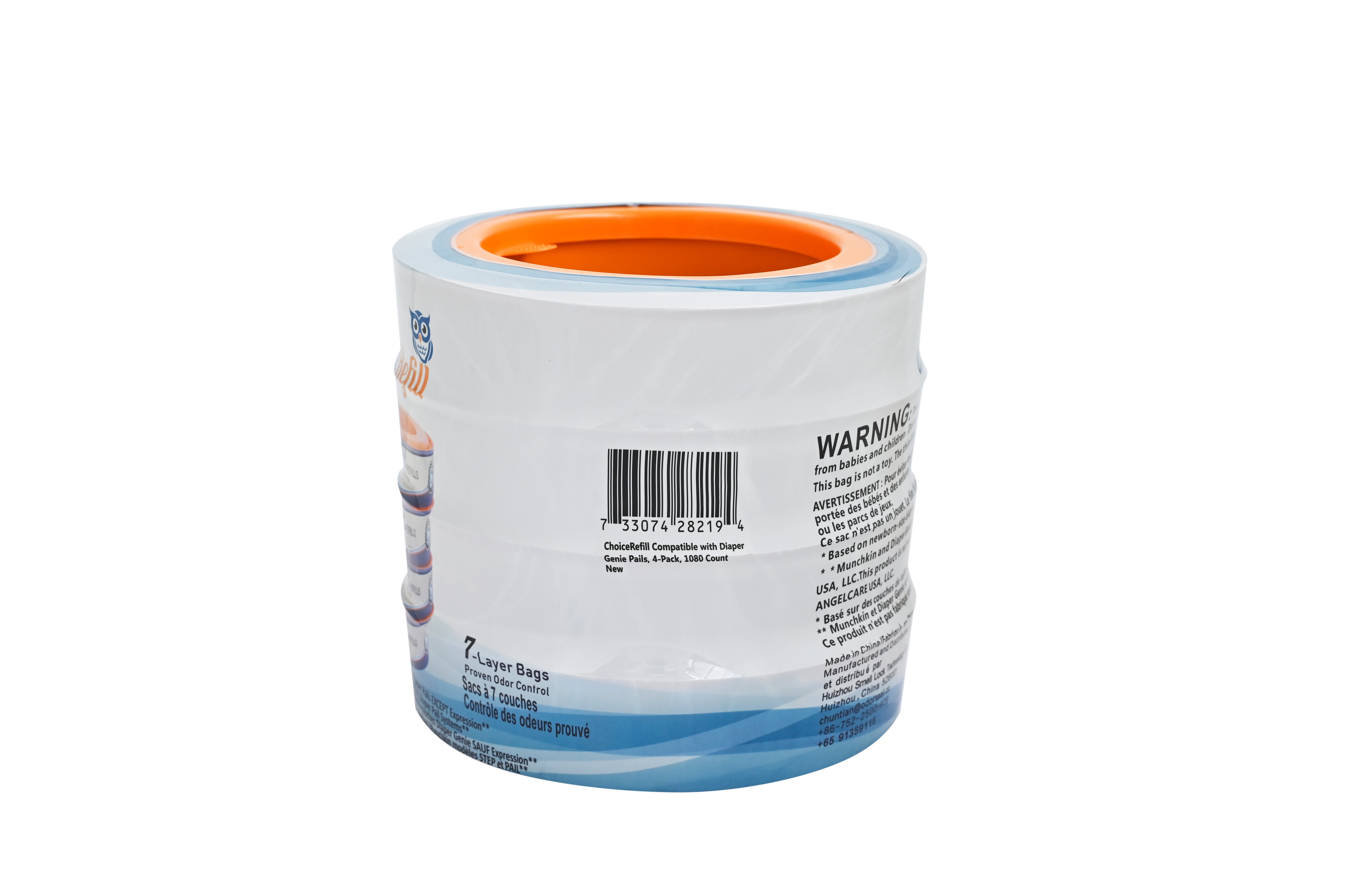 ChoiceRefill Trial Pack — 1 Refill Ring